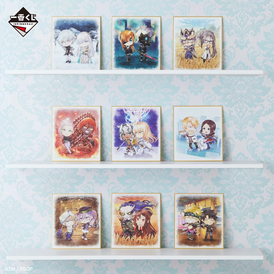 Ichiban Kuji Fate / Grand Order Cosmos in the Lostbelt - Image 28