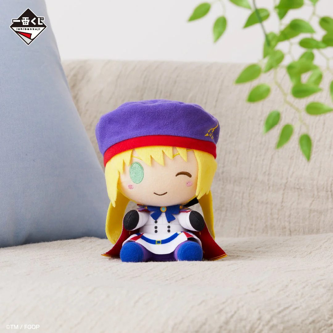 Ichiban Kuji Fate / Grand Order Cosmos in the Lostbelt - Image 30