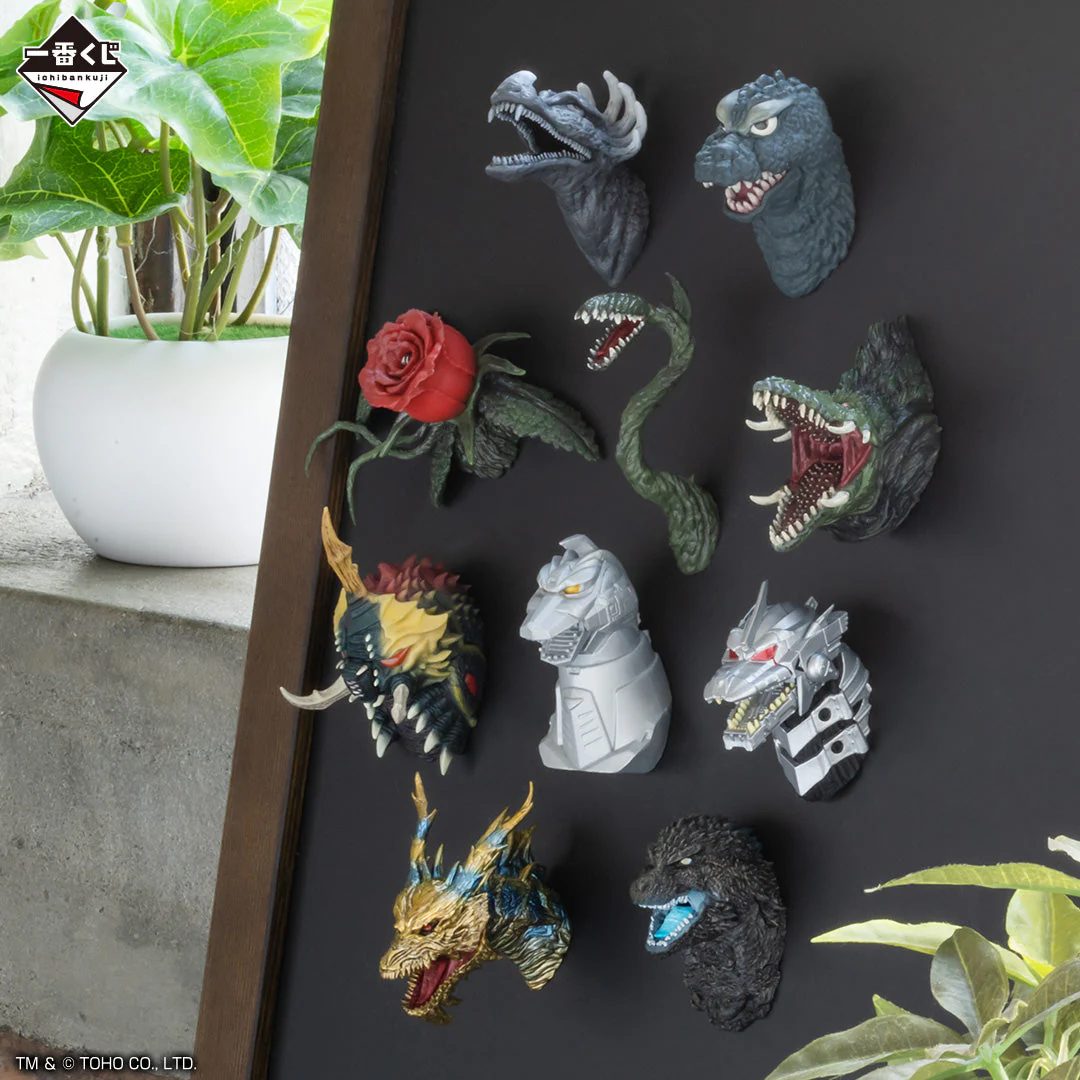 Ichiban Kuji Godzilla 70th Anniversary - Image 18