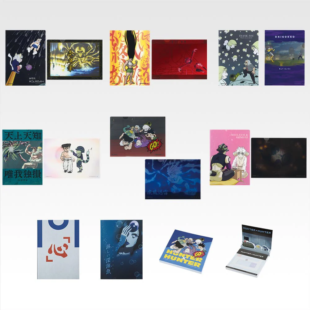 Ichiban Kuji HUNTER×HUNTER Chimera Ant 2 - Image 9