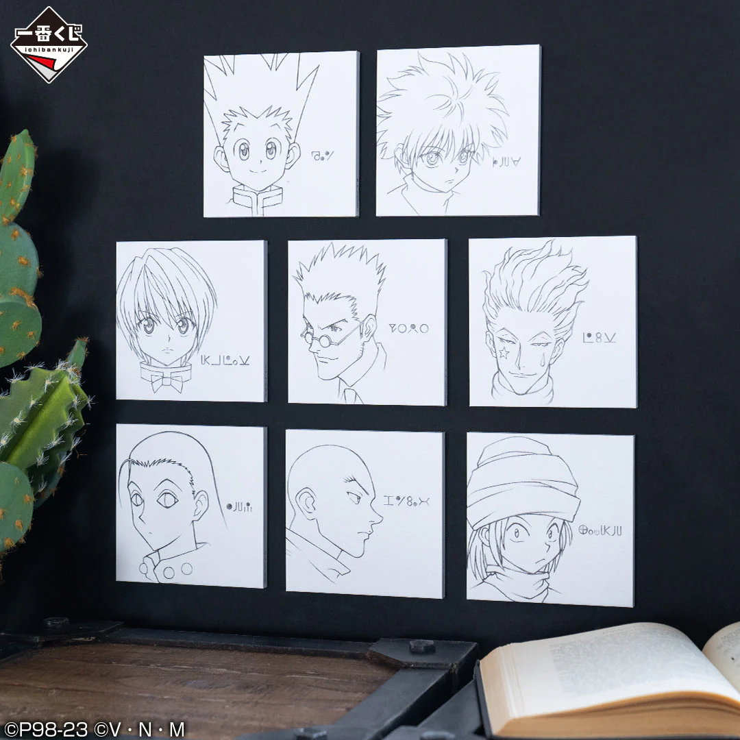Ichiban Kuji Hunter x Hunter Day Of Departure - Image 15
