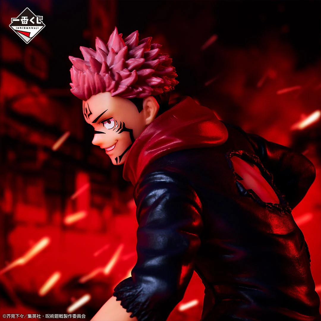 Ichiban Kuji Jujutsu Kaisen Shibuya Incident Arc -Two- - Image 20