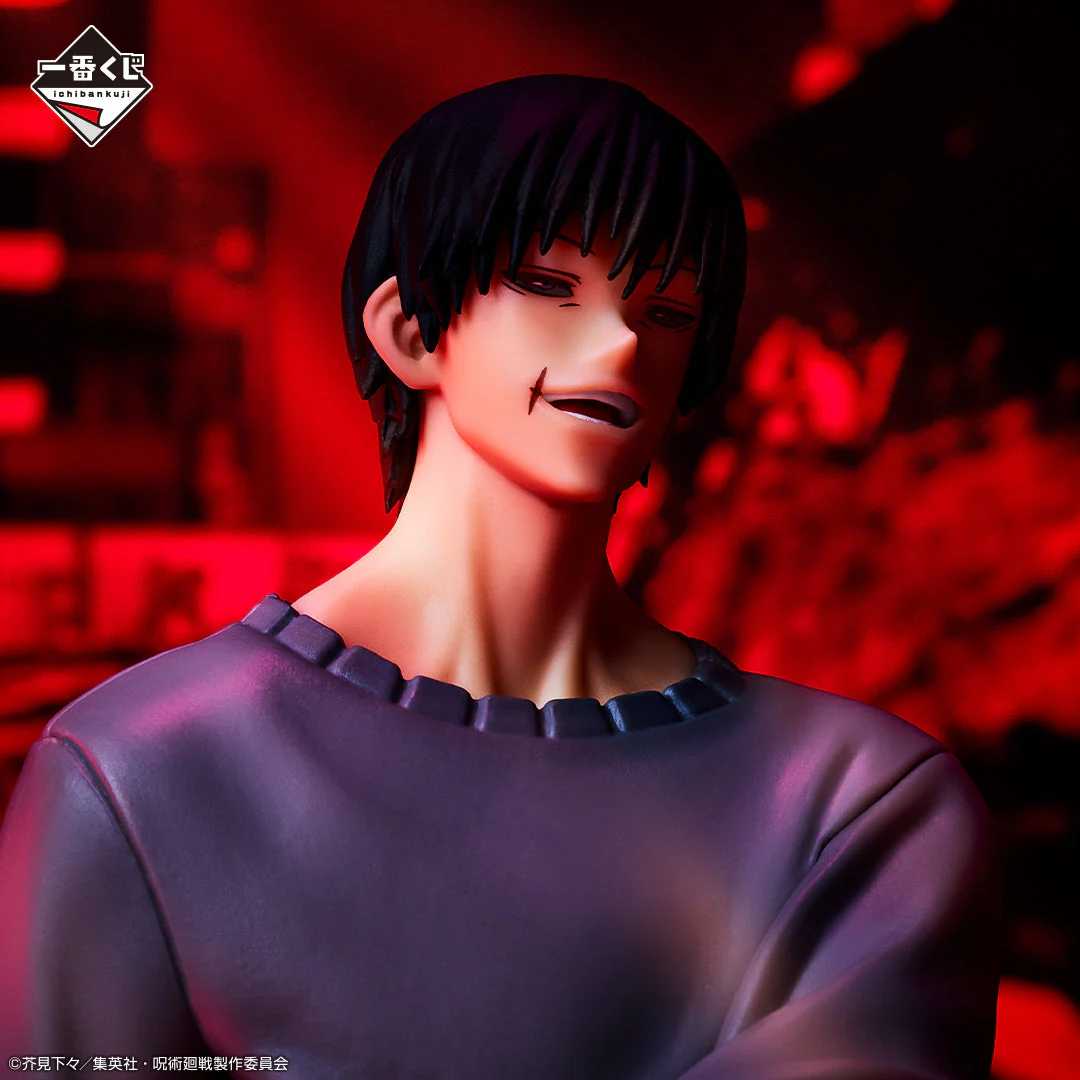 Ichiban Kuji Jujutsu Kaisen Shibuya Incident Arc -Two- - Image 24