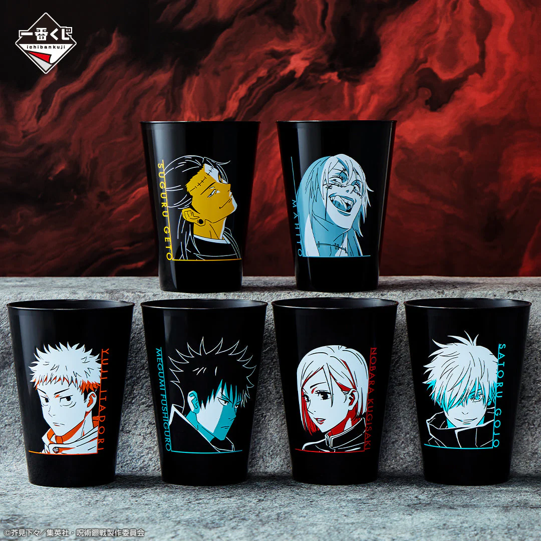 Ichiban Kuji Jujutsu Kaisen Shibuya Incident Arc -Two- - Image 27