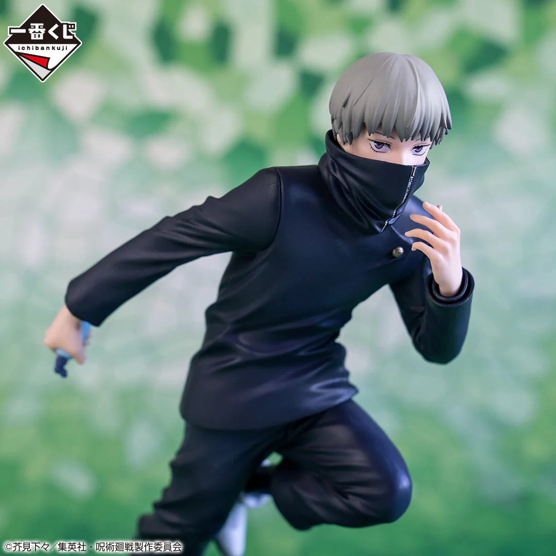Ichiban Kuji Jujutsu Kaisen ~The Fourth~ - Image 15
