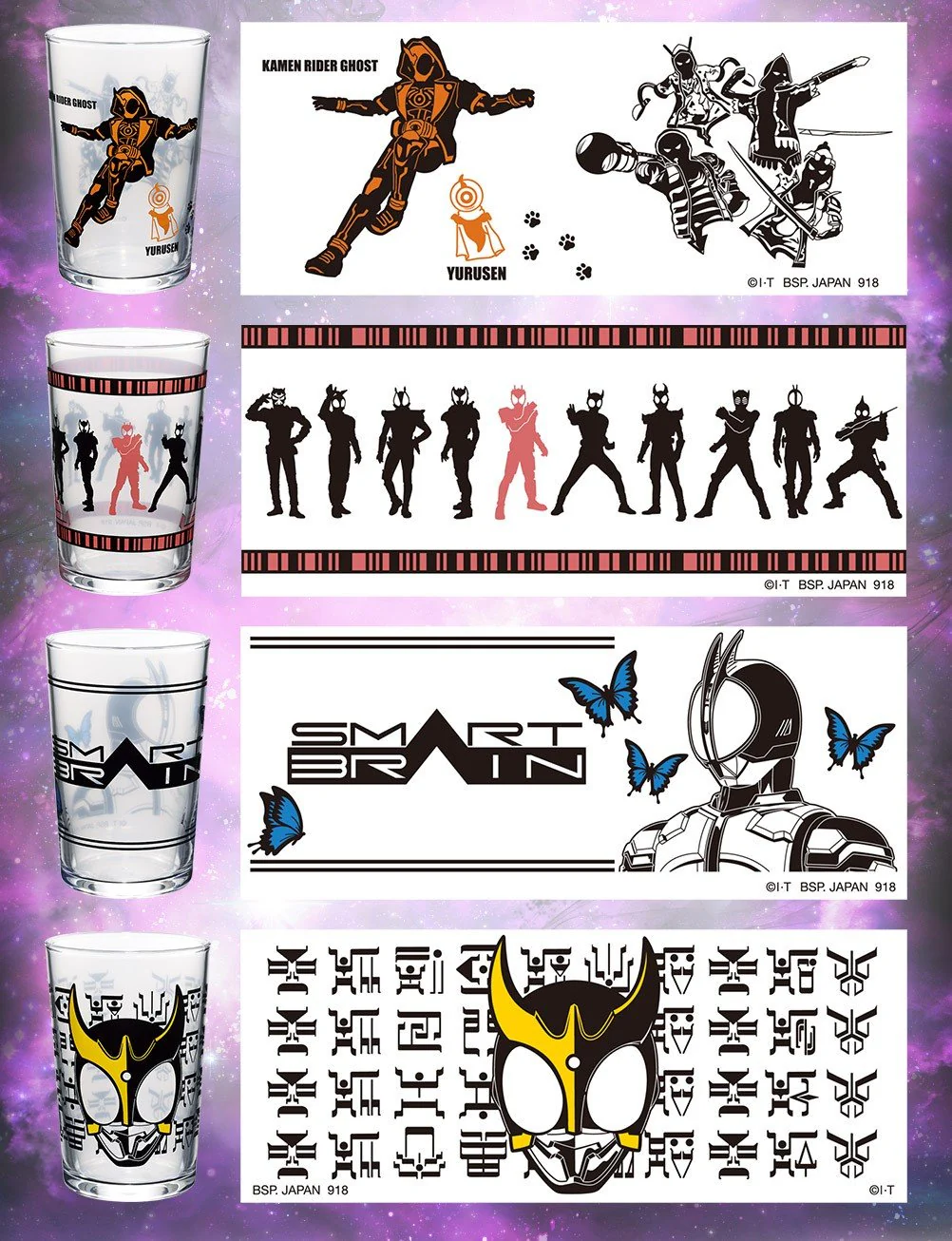 Ichiban Kuji Kamen Rider Saber NO.03 feat. Legend Kamen Rider - Image 14