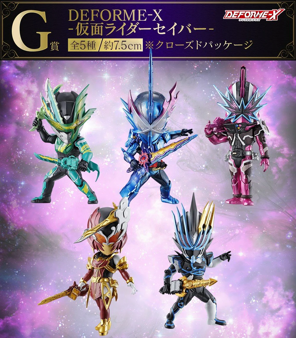 Ichiban Kuji Kamen Rider Saber NO.03 feat. Legend Kamen Rider - Image 17