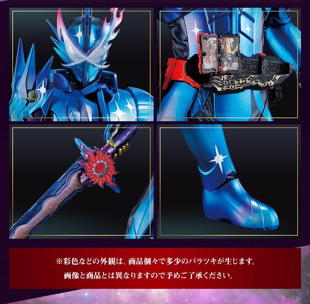 Ichiban Kuji Kamen Rider Saber NO.03 feat. Legend Kamen Rider - Image 4