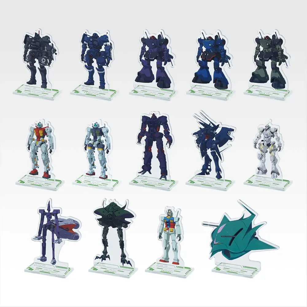 Ichiban Kuji Mobile Suit Gundam GQuuuuuuX vol.4 - Image 8
