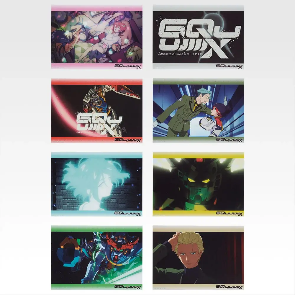 Ichiban Kuji Mobile Suit Gundam GQuuuuuuX vol.4 - Image 9