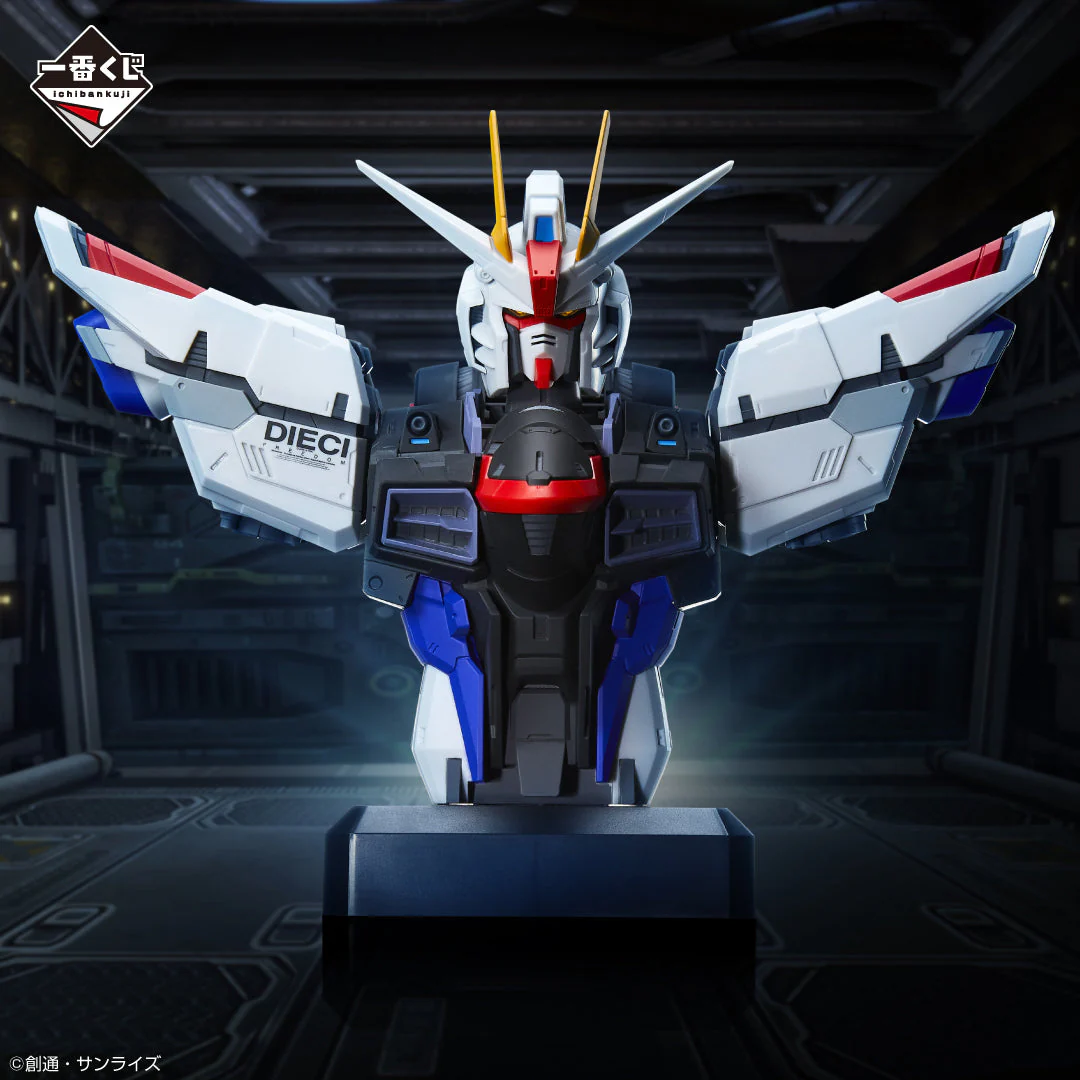 Ichiban Kuji Mobile Suit Gundam Seed - Image 10