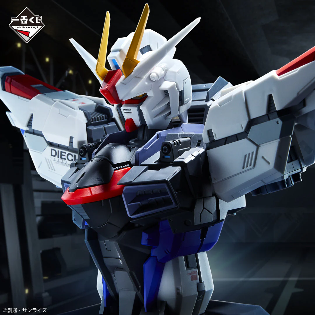 Ichiban Kuji Mobile Suit Gundam Seed - Image 11
