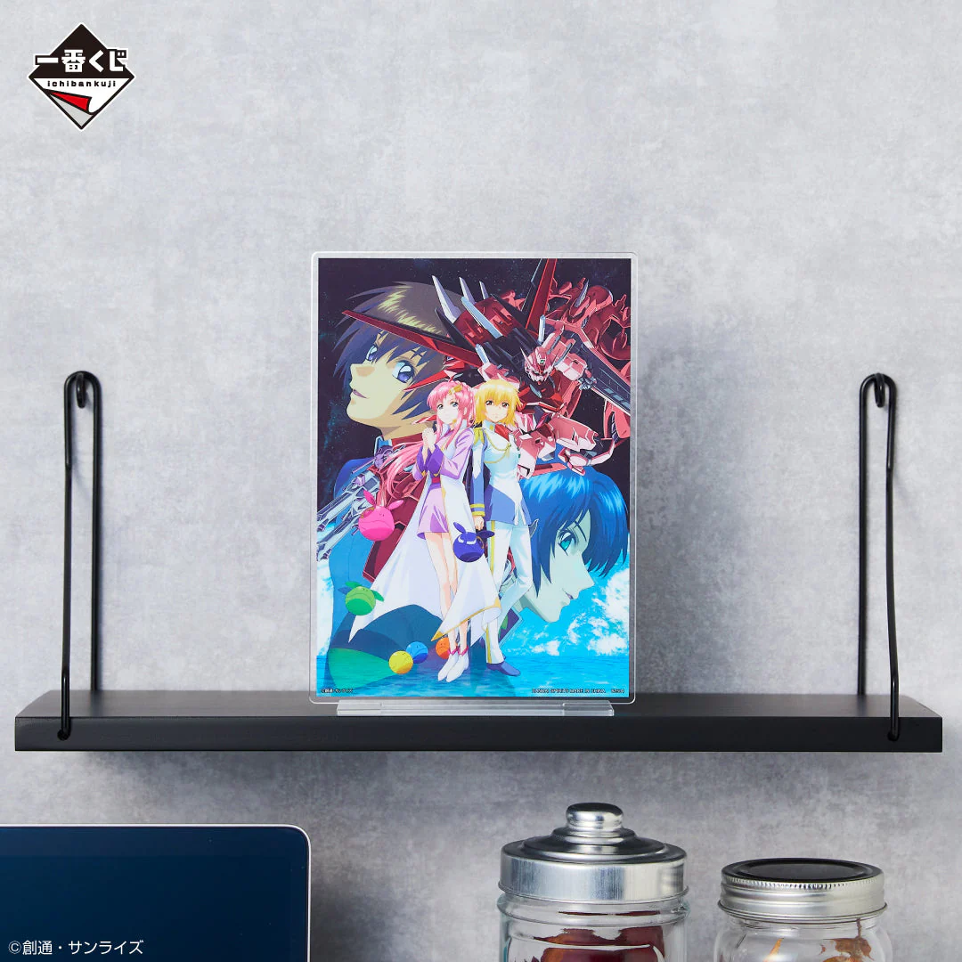 Ichiban Kuji Mobile Suit Gundam Seed - Image 14