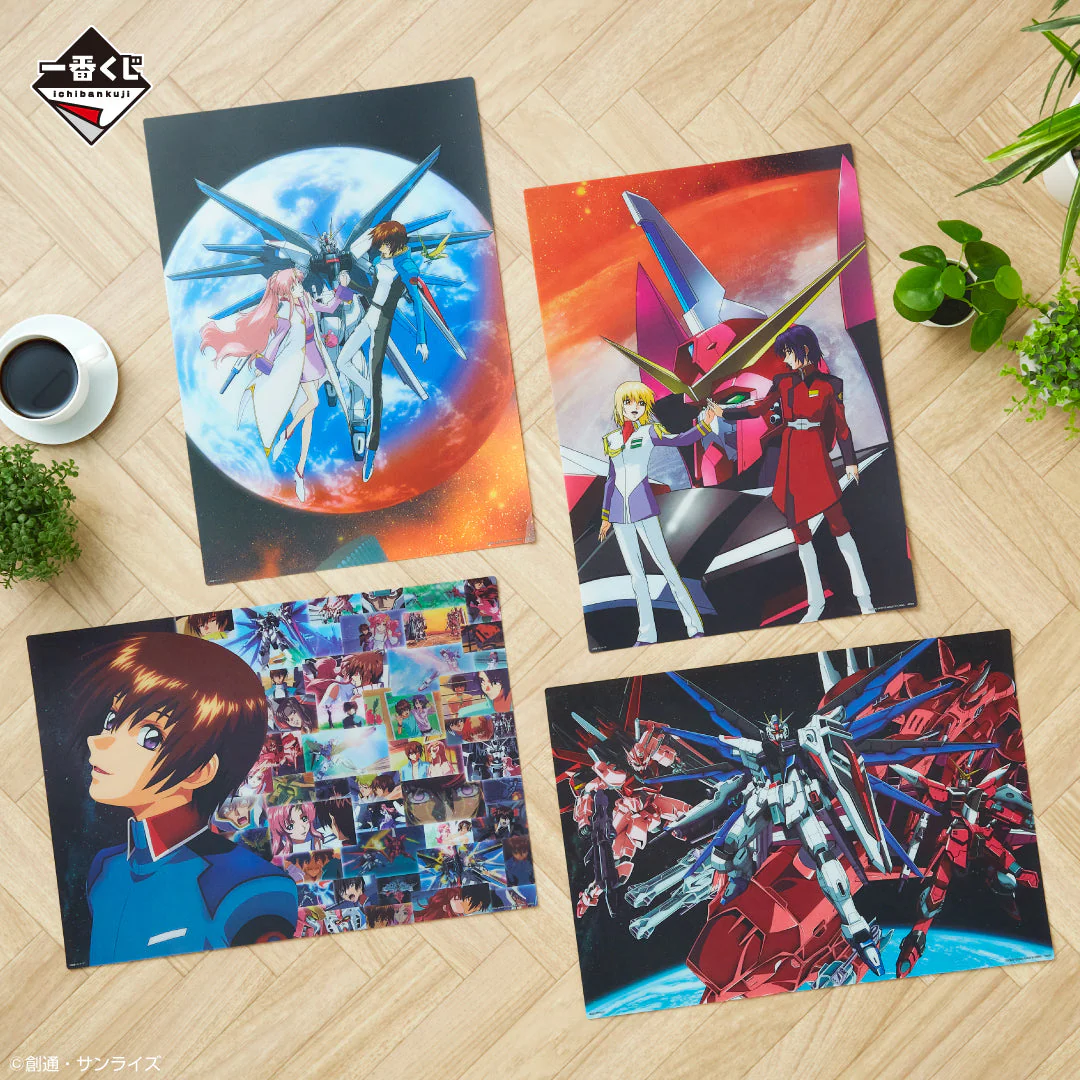 Ichiban Kuji Mobile Suit Gundam Seed - Image 17
