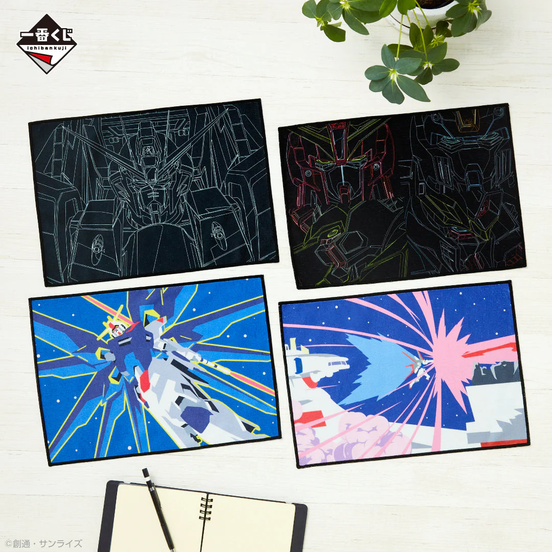 Ichiban Kuji Mobile Suit Gundam Seed - Image 18