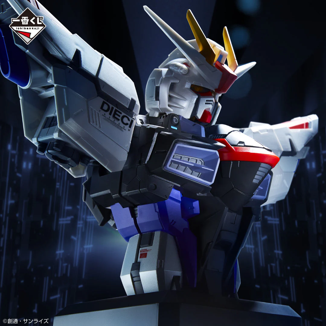 Ichiban Kuji Mobile Suit Gundam Seed - Image 23