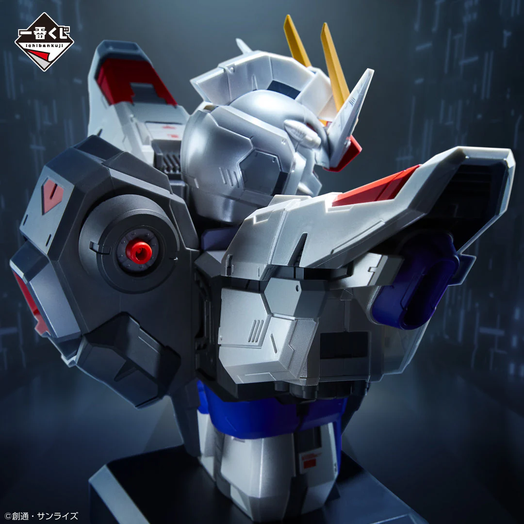 Ichiban Kuji Mobile Suit Gundam Seed - Image 24