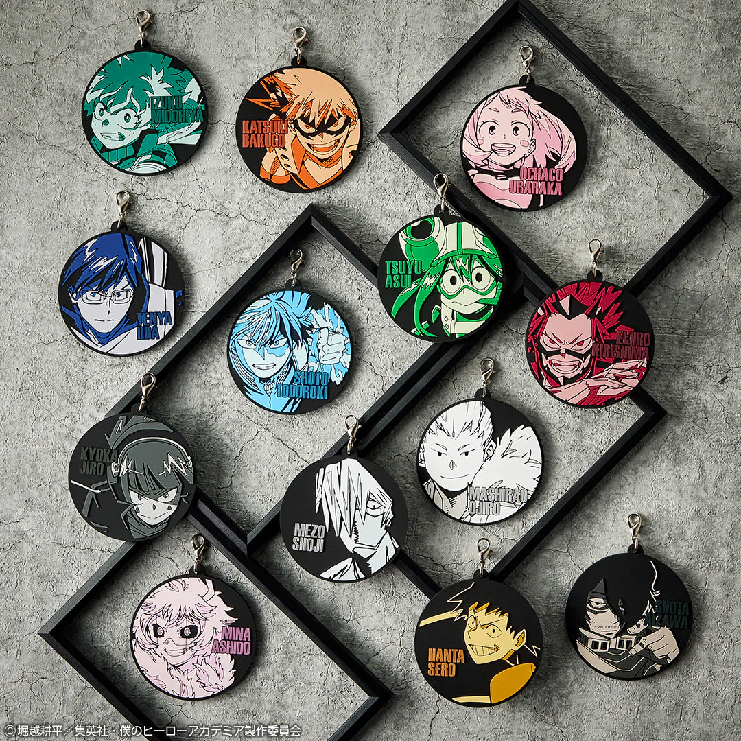 Ichiban Kuji My Hero Academia NEXT GENERATIONS！！ - Image 20