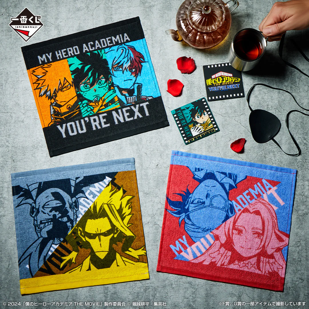 Ichiban Kuji My Hero Academia "You're Next" - Image 17