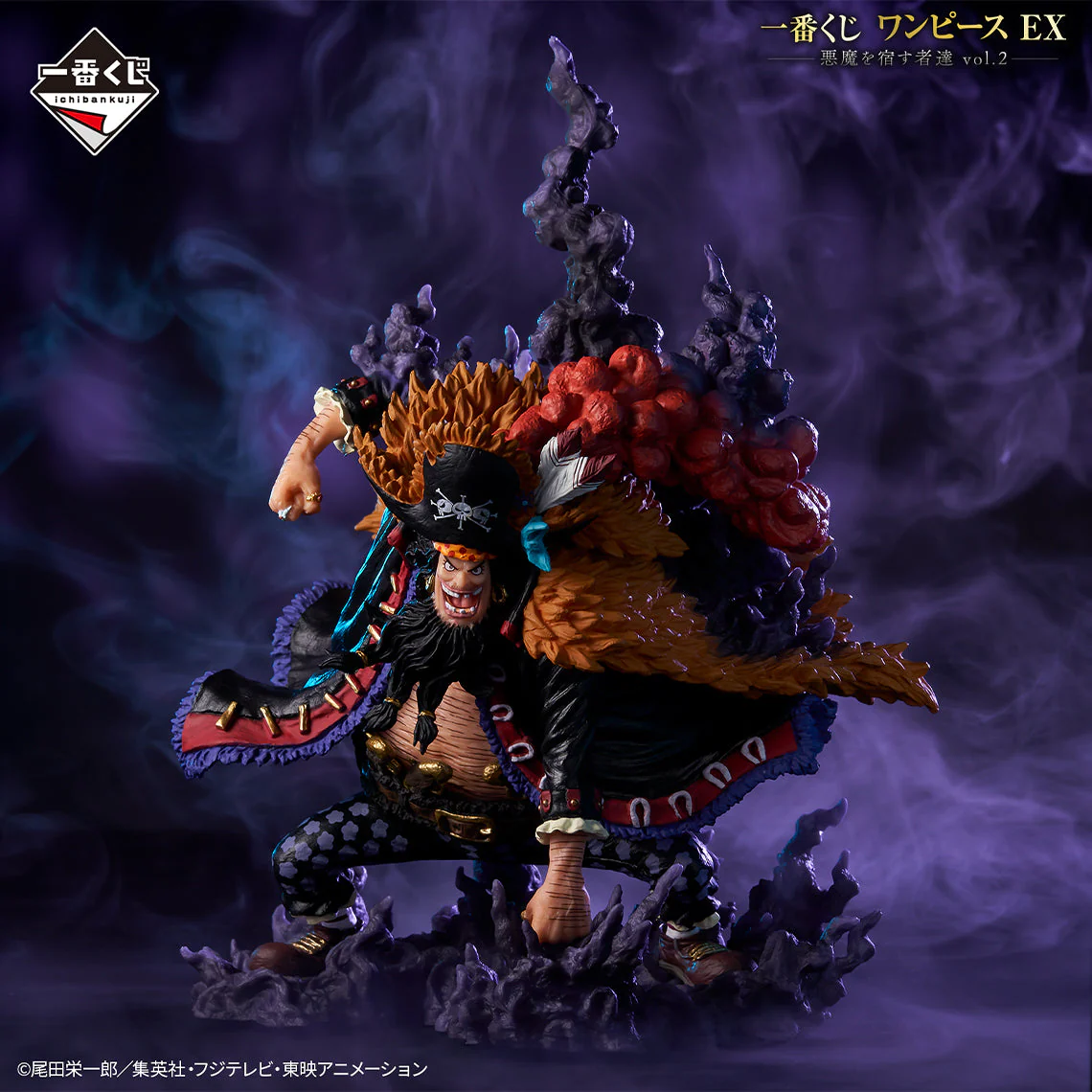 Ichiban Kuji One Piece EX Devils Vol.2 - Image 11