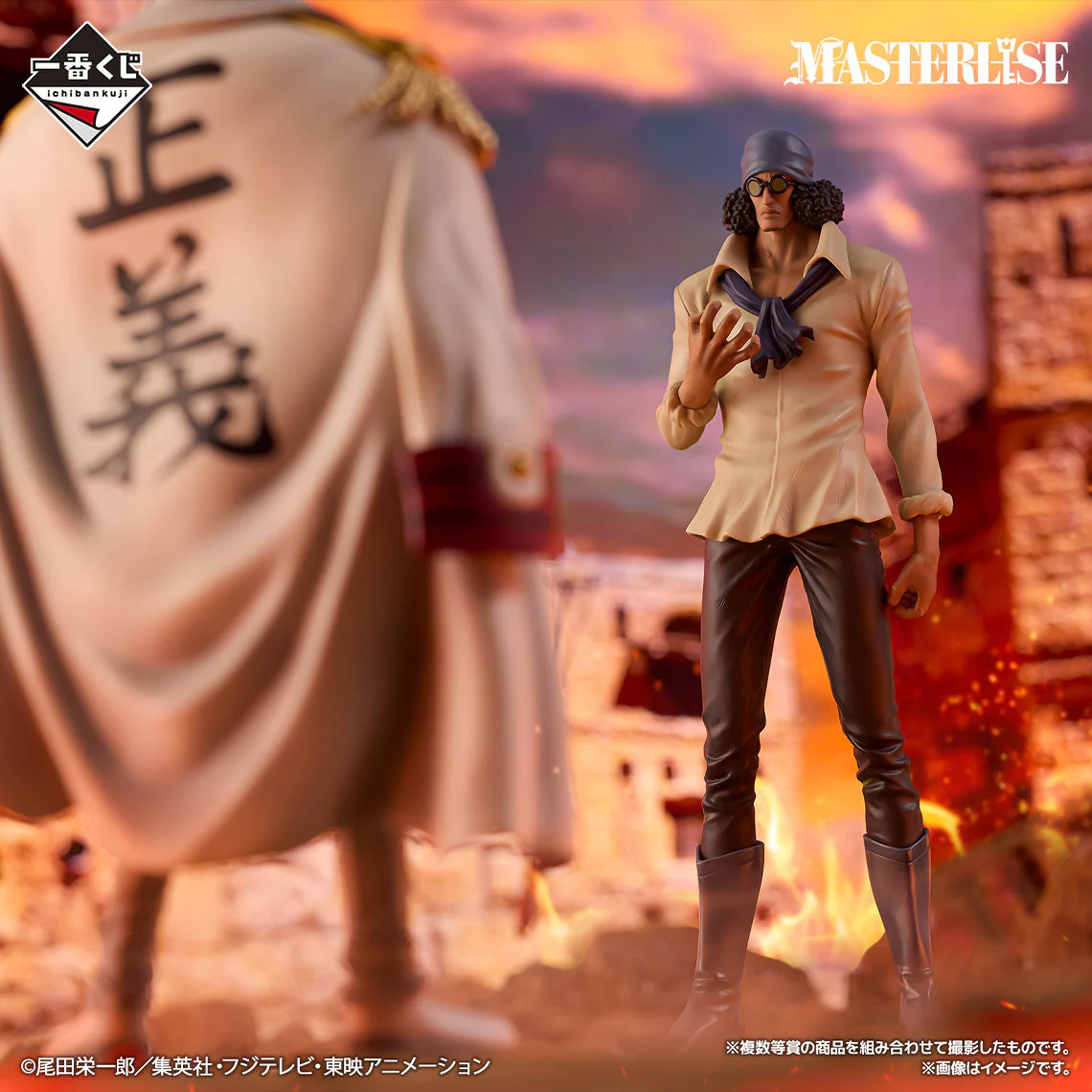 Ichiban Kuji One Piece Legendary Hero - Image 15