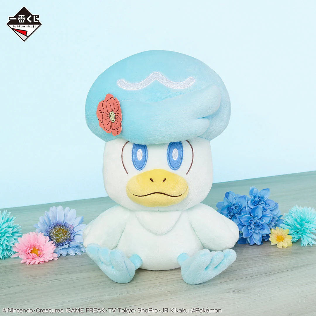 Ichiban Kuji Pokemon Blooming Days - Image 14