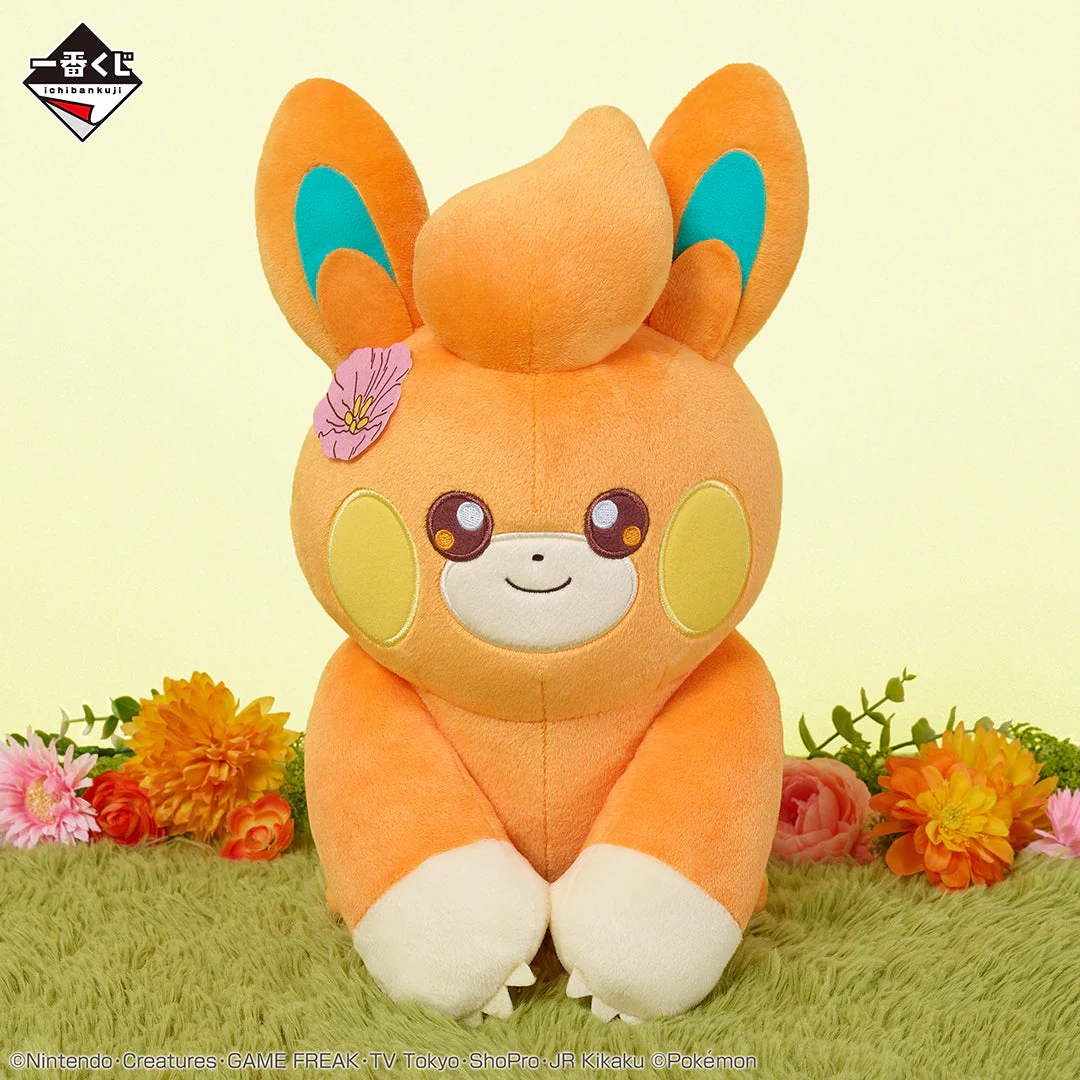 Ichiban Kuji Pokemon Blooming Days - Image 15
