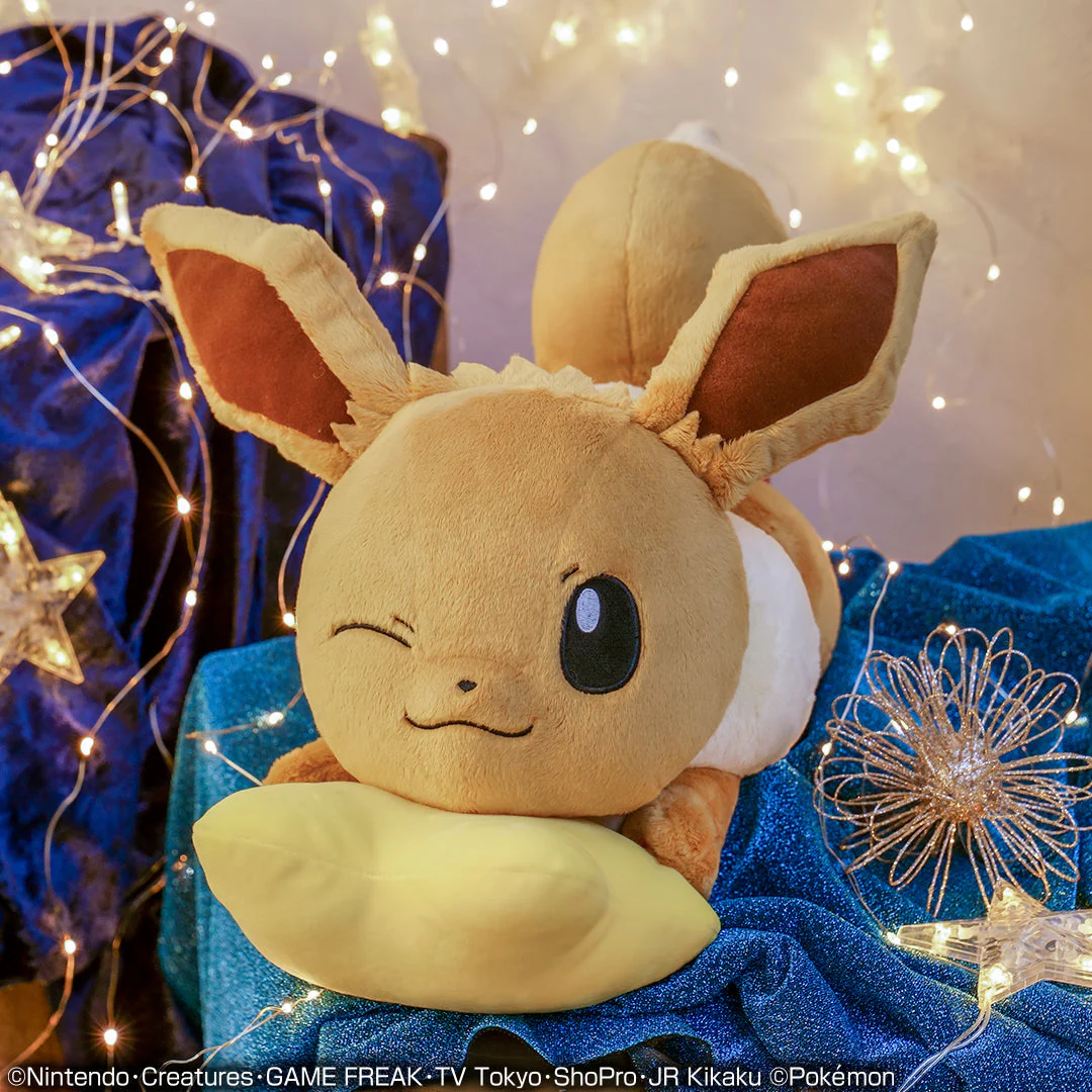 Ichiban Kuji Pokémon EEVEE & Starlight Night - Image 14
