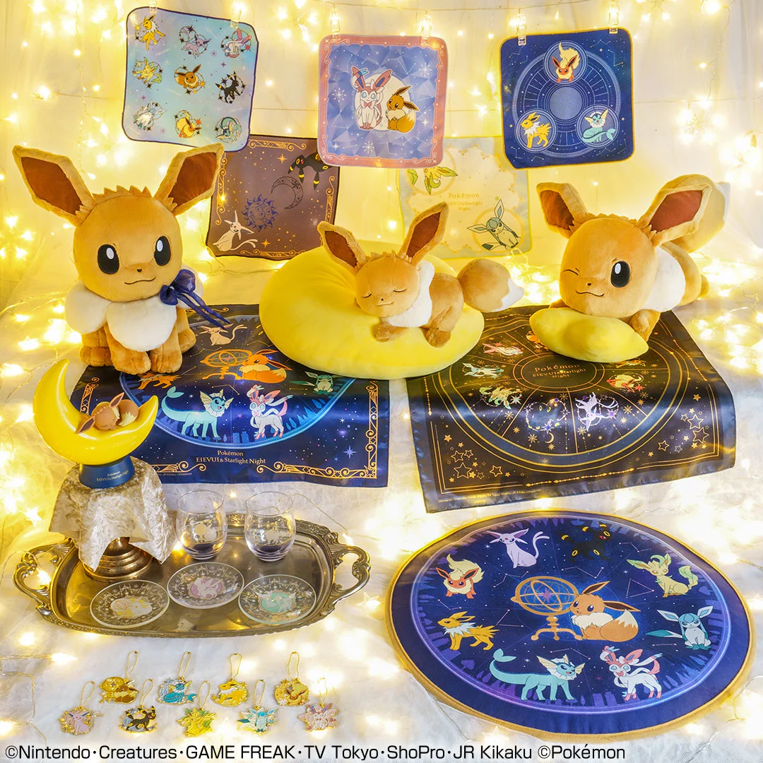 Ichiban Kuji Pokémon EEVEE & Starlight Night - Image 2