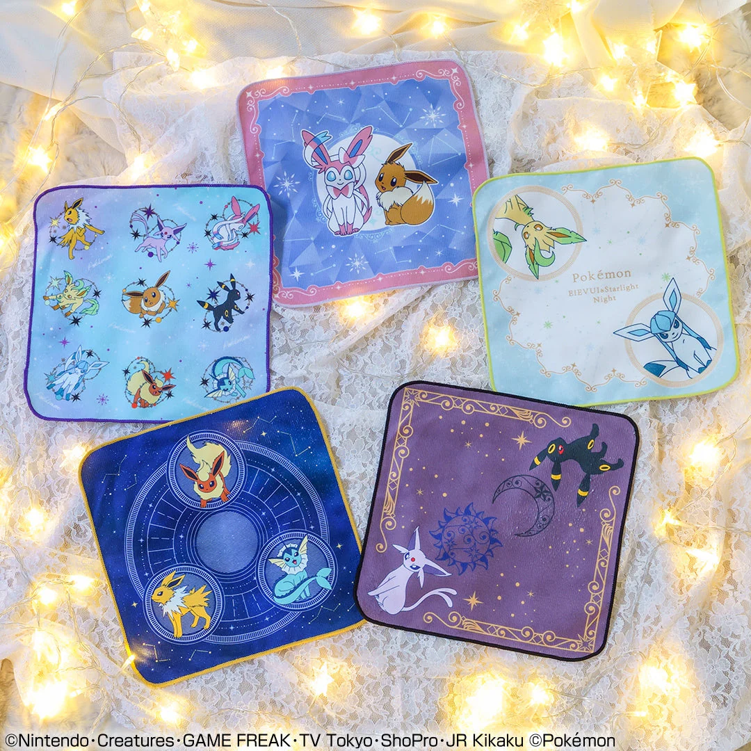 Ichiban Kuji Pokémon EEVEE & Starlight Night - Image 20