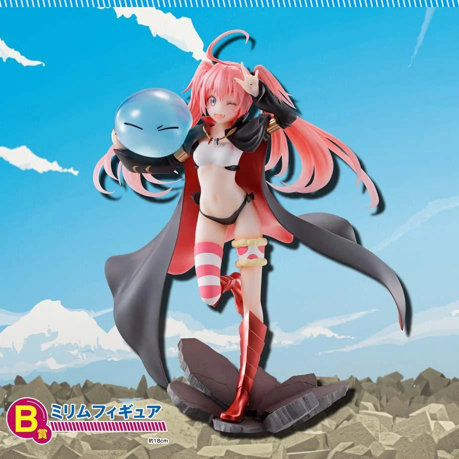 Ichiban Kuji Reincarnated as a Slime ~ Harvest Festival ~ - Image 3