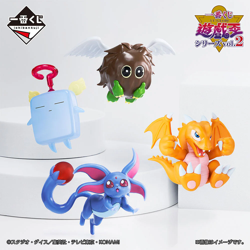 Ichiban Kuji Yu-Gi-Oh Series Vol. 2 - Image 22