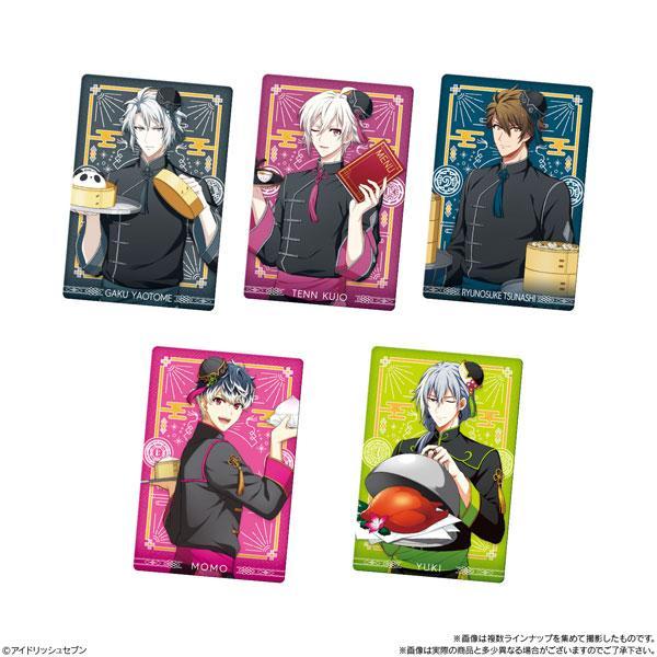 Idolish 7 Ver.14 Wafer - Image 6