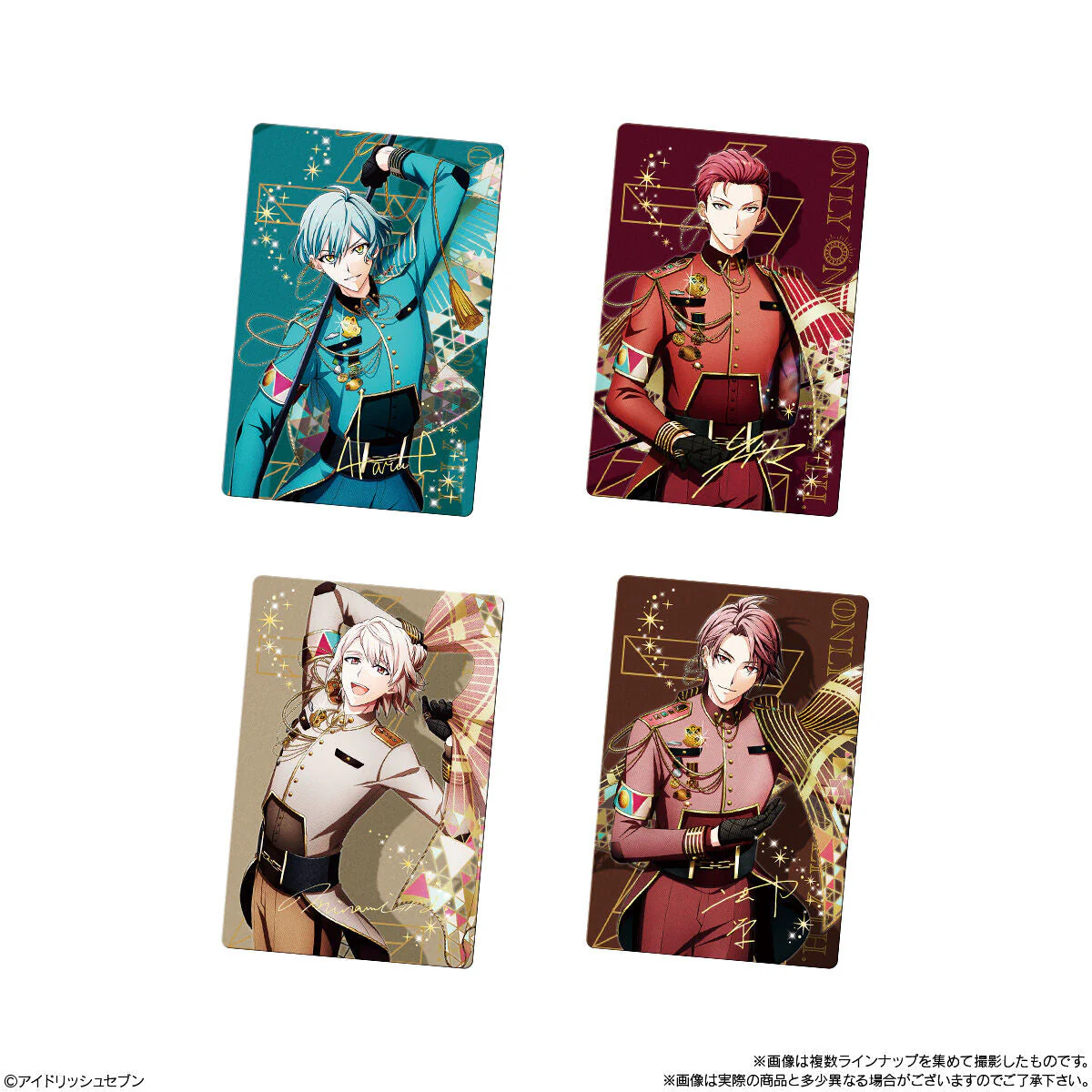 Idolish 7 Wafer 20 - Image 5