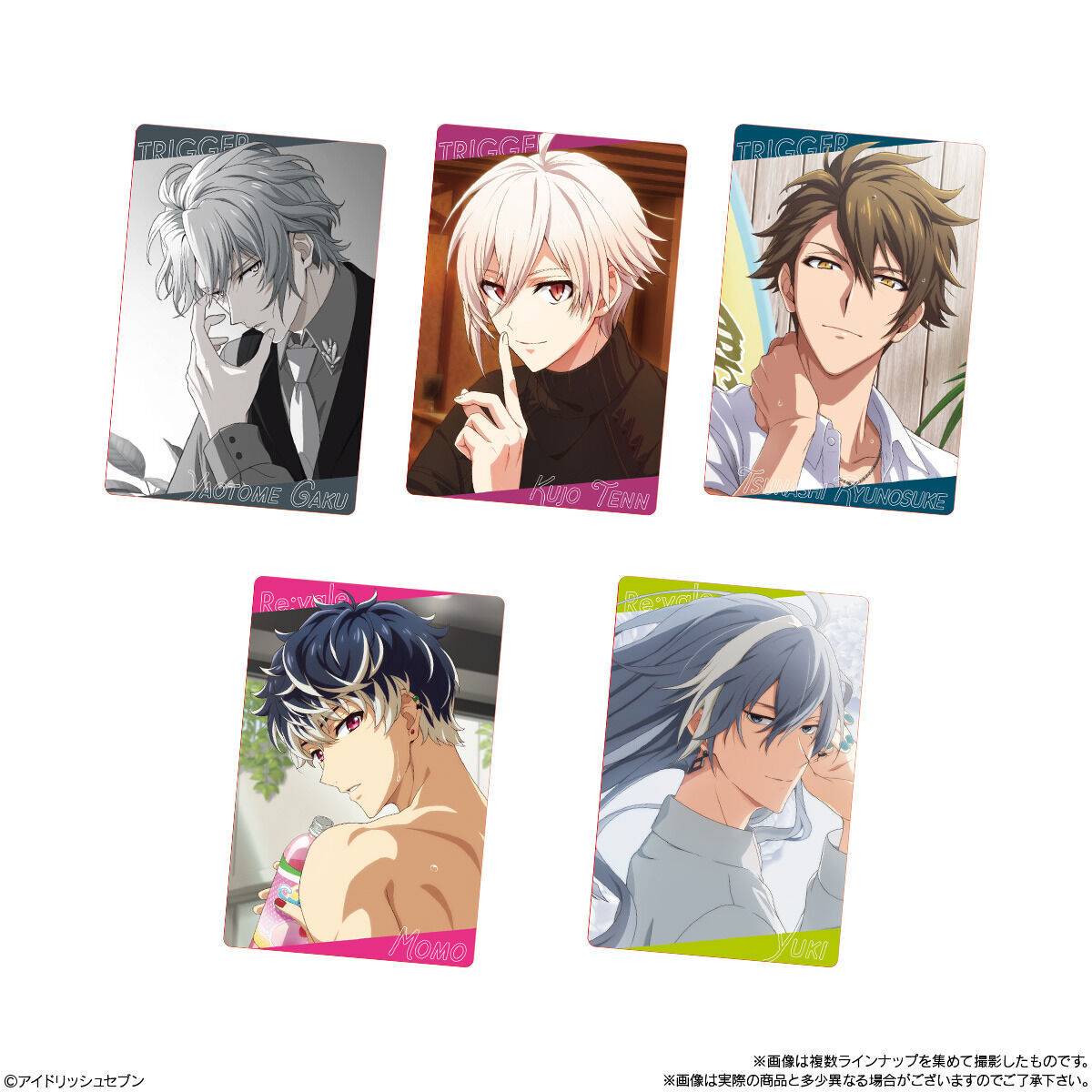 Idolish 7 Wafer 22 - Image 3