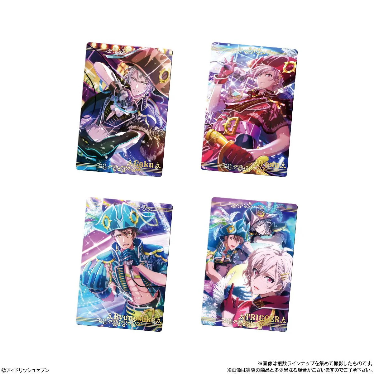 Idolish7 Metallic Card Collection Wafers 21 - Image 6