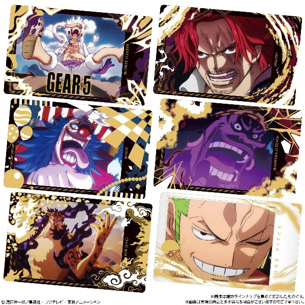 Itajaga One Piece With Bromide Log.3 Wafer - Image 2