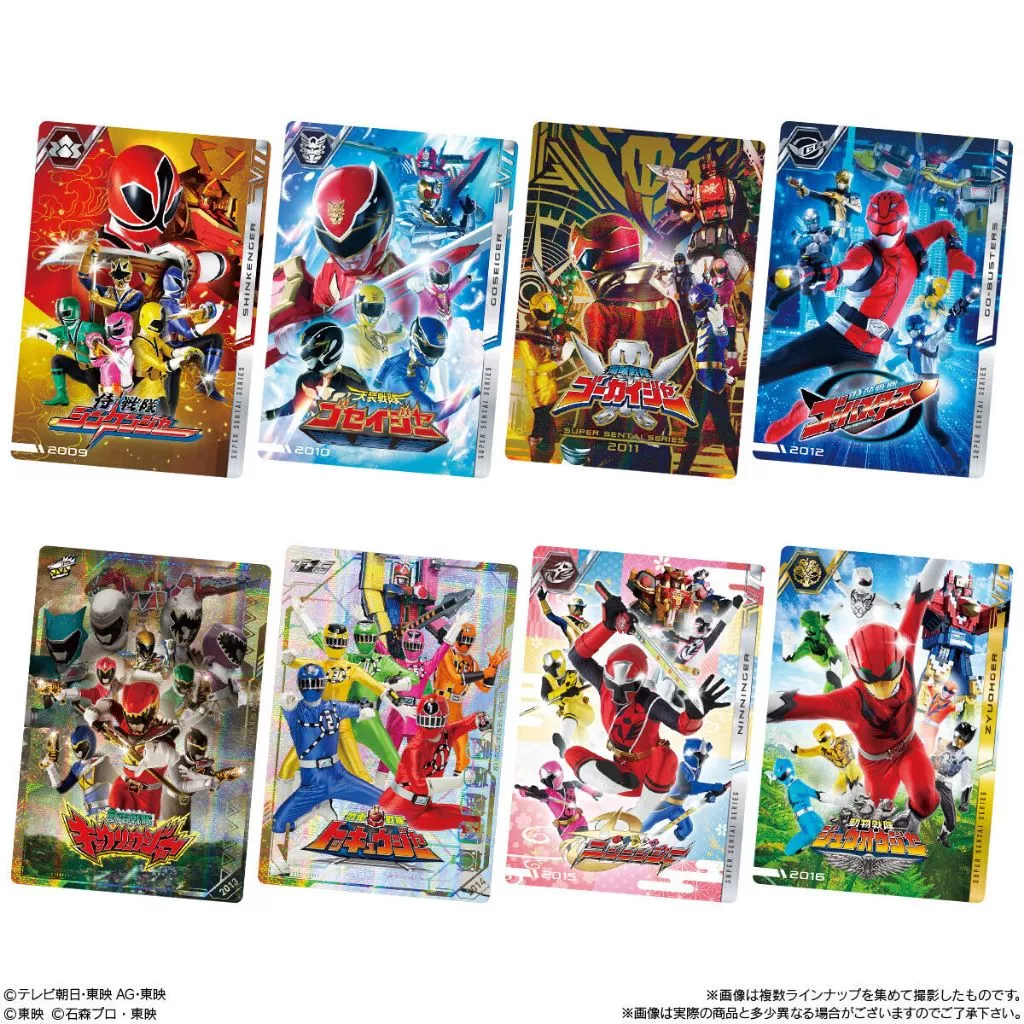 Itajaga Super Sentai Series 50th Anniversary Card Collection - Image 7