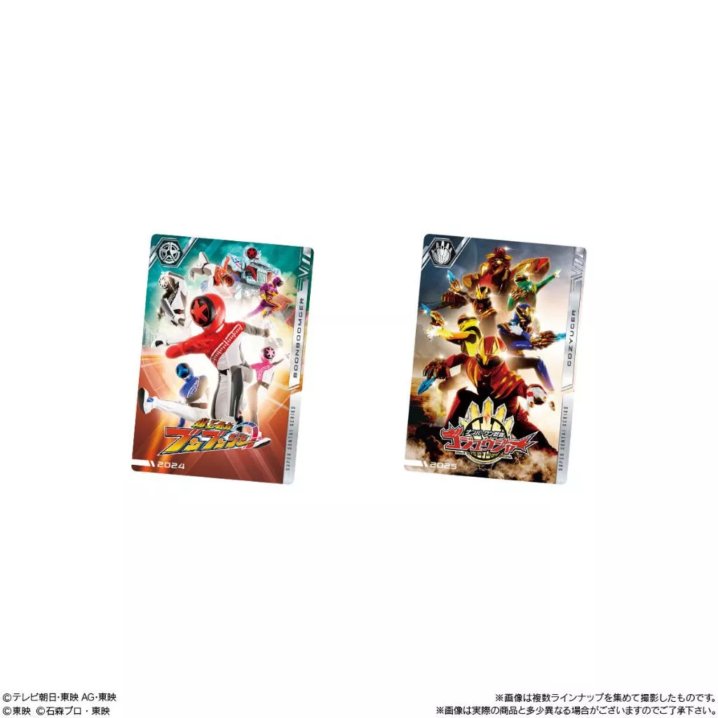 Itajaga Super Sentai Series 50th Anniversary Card Collection - Image 9