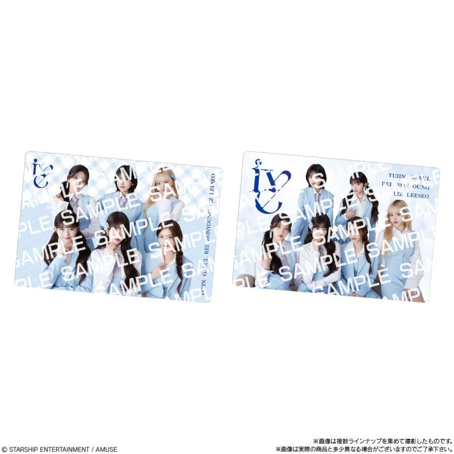 IVE From Starship Entertainment With Amuse Stick Wafer - Image 7
