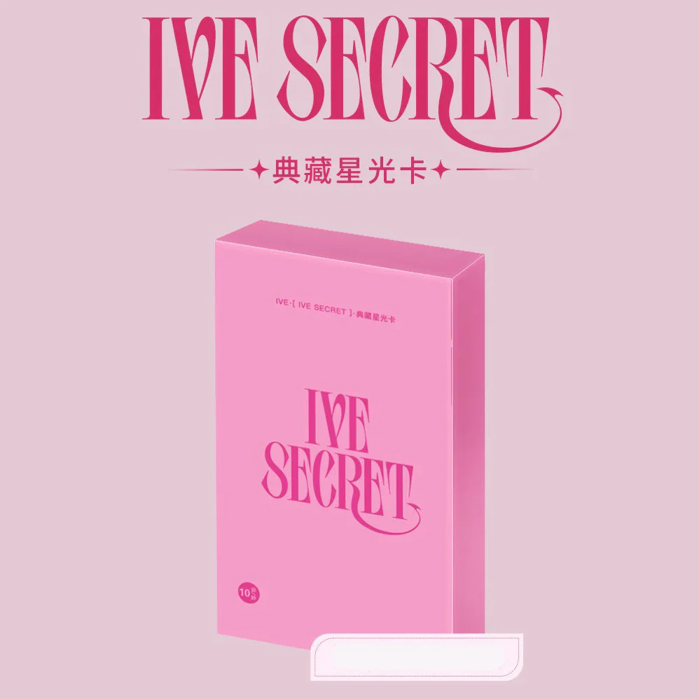 IVE SECRET Collector's Edition Starlight Card