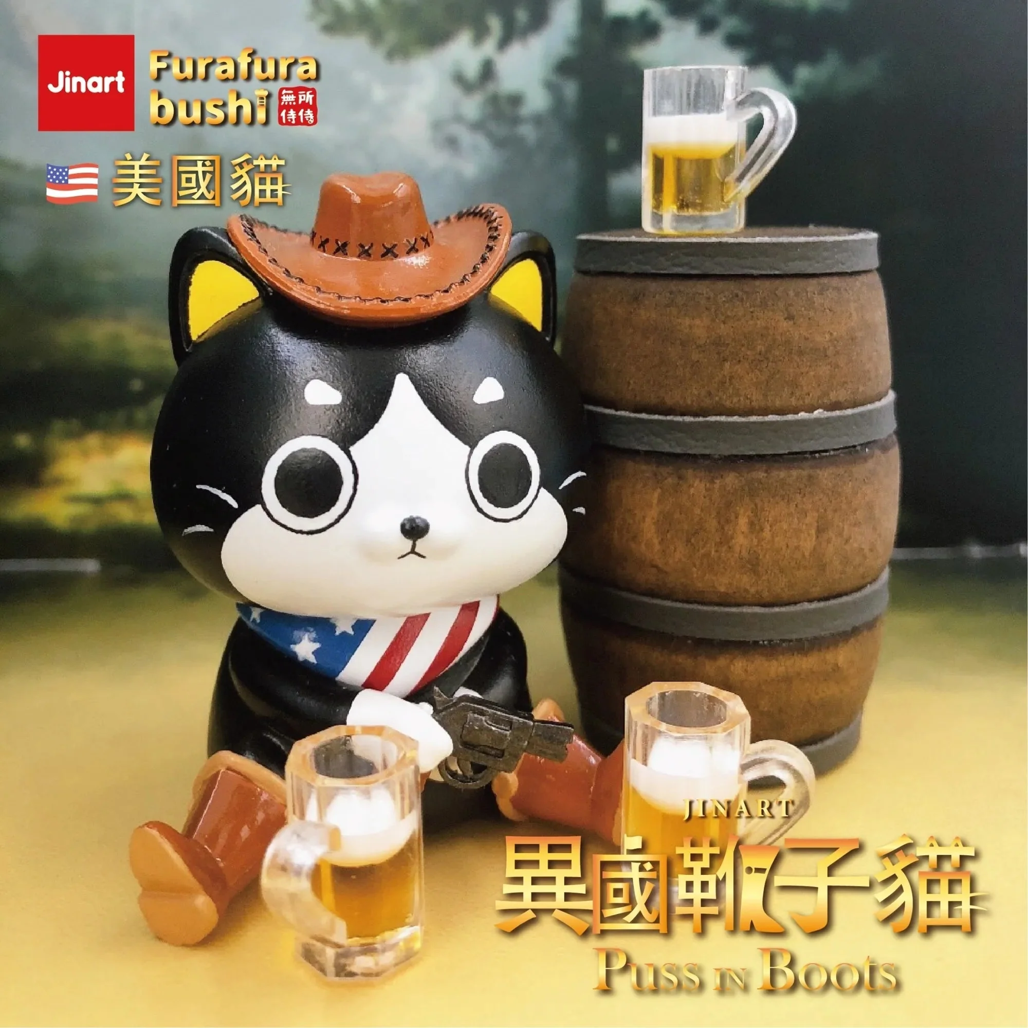 Jinart x Puss In Boots Cat Series - Image 7