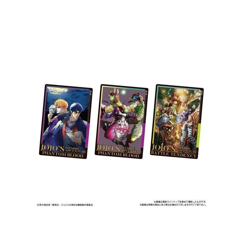 JoJo's Bizarre Adventure Adventure Phantom Blood / Battle Tendency Wafer - Image 5