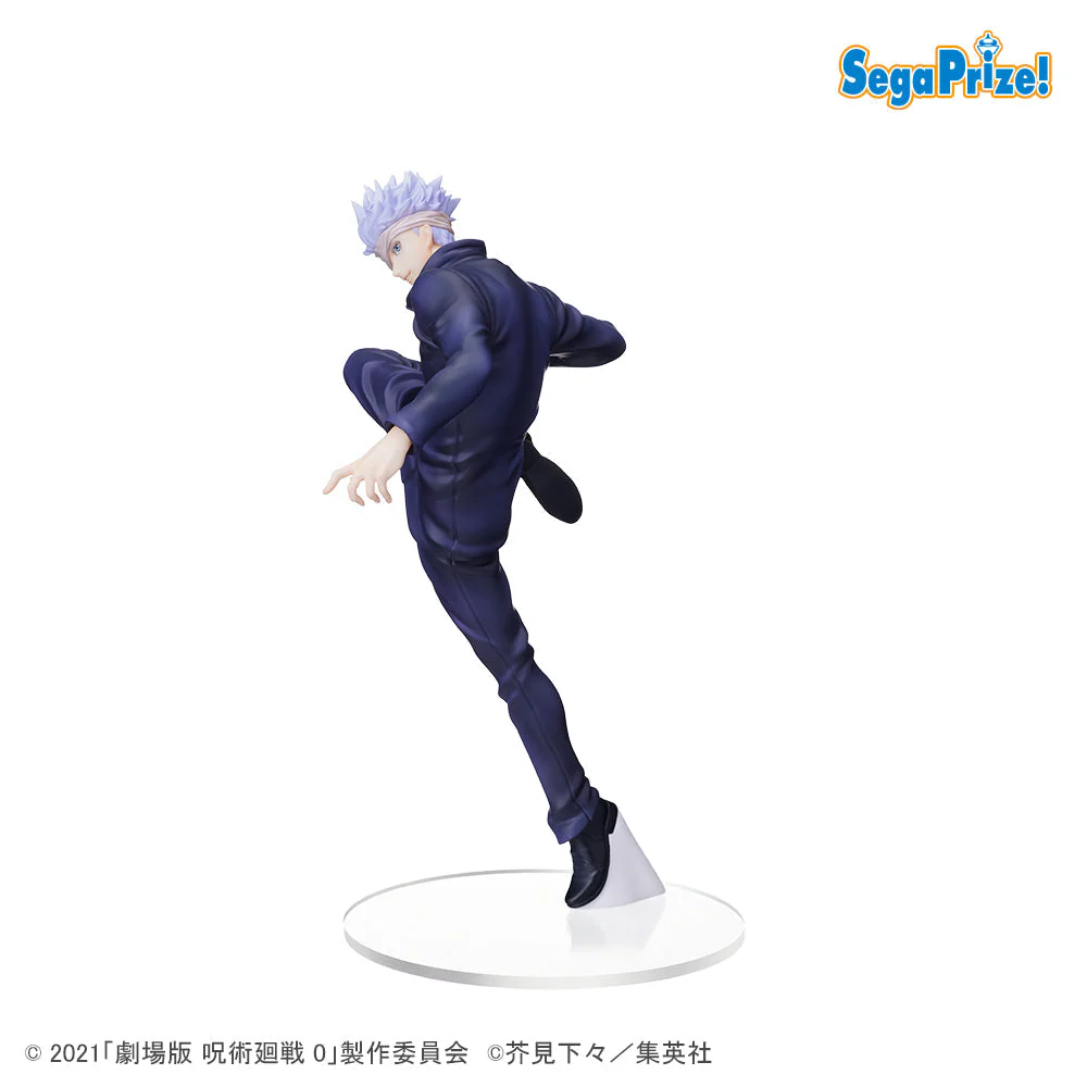 Jujutsu Kaisen 0 Super Premium Figure "Gojo" - Image 2
