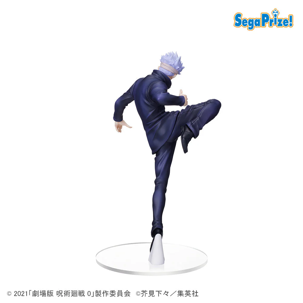 Jujutsu Kaisen 0 Super Premium Figure "Gojo" - Image 3