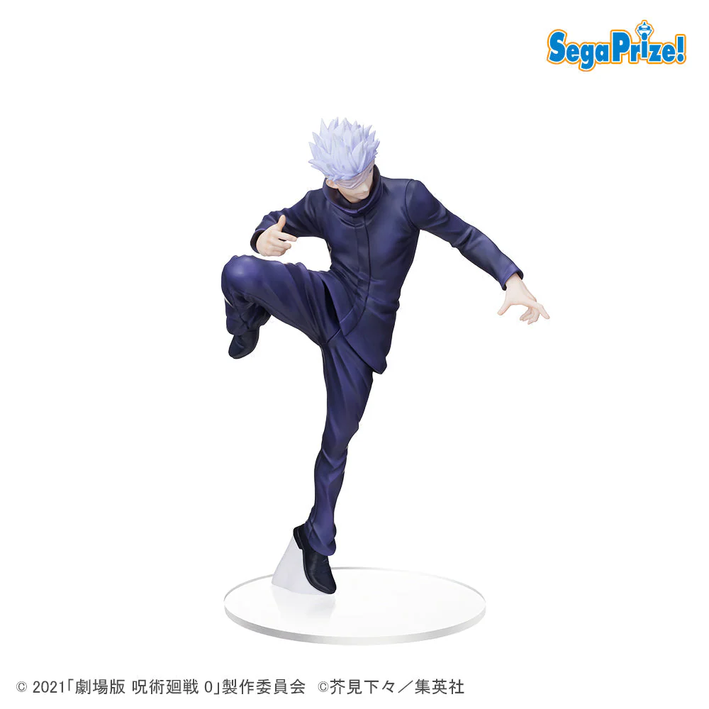 Jujutsu Kaisen 0 Super Premium Figure "Gojo" - Image 4