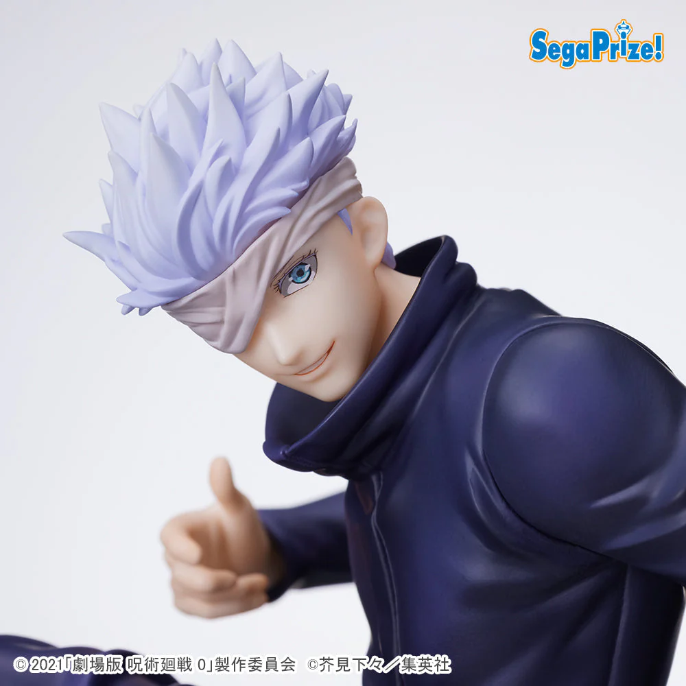 Jujutsu Kaisen 0 Super Premium Figure "Gojo" - Image 5