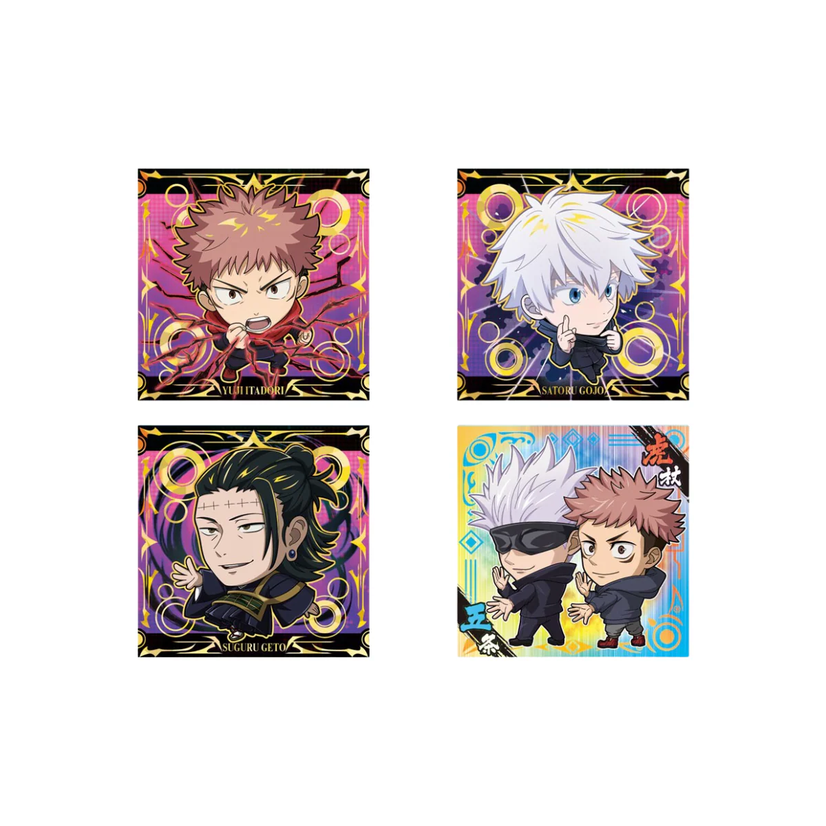 Jujutsu Kaisen Deforme Seal Wafers Vol.5 - Image 2