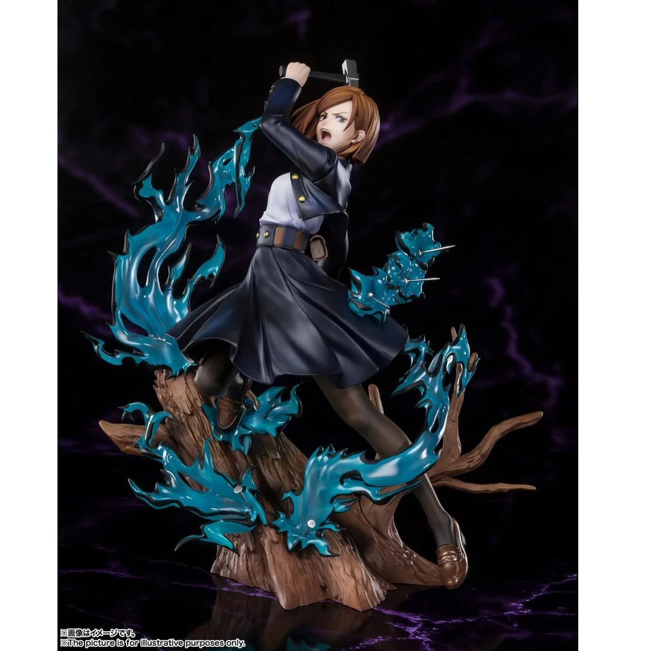 Jujutsu Kaisen Figuarts Zero "Nobara Kugisaki" - Image 2