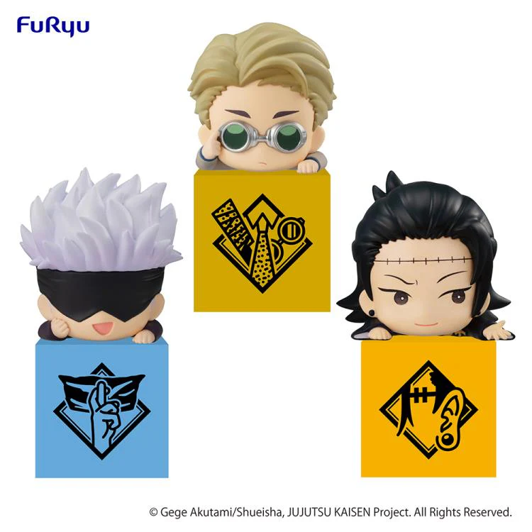 Jujutsu Kaisen Hikkake 2 - Image 2